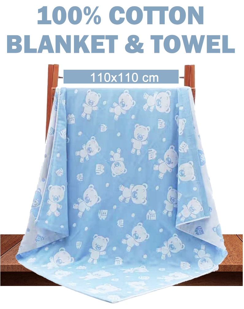 Baby Cotton Blanket-1